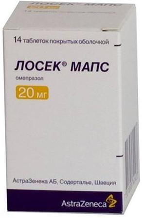 Фото Лосек МАПС, таблетки покрыт. плен. об. 20 мг, 14 шт.
