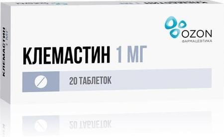 Фото Клемастин табл 1 мг х20