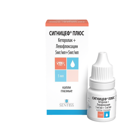 Фото Сигницеф Плюс, капли глазные 5 мг/мл+5 мг/мл, флакон 5 мл