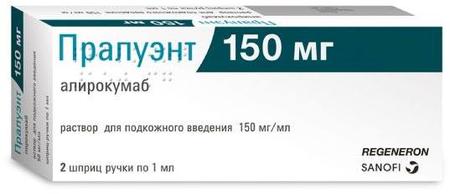 Фото Пралуэнт, раствор для подкожного введения 150 мг/мл, шприц-ручка 1 мл, 2 шт. Фото Пралуэнт, раствор для подкожного введения 150 мг/мл, шприц-ручка 1 мл, 2 шт.