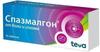 Фото Спазмалгон, таблетки, 10 шт.