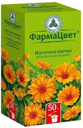 Фото Ноготков цветки (календула), 50 г Фото Ноготков цветки (календула), 50 г