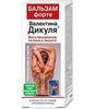 Фото Валентина Дикуля Форте, бальзам, 75 мл