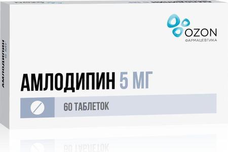 Фото Амлодипин, таблетки 5 мг, 60 шт.