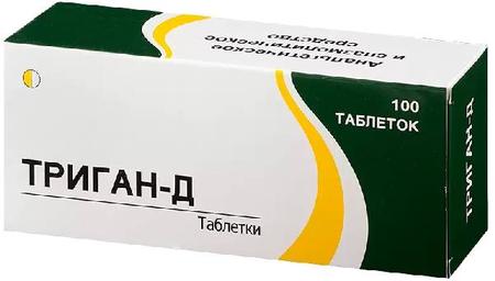Фото Триган-Д, таблетки, 100 шт.