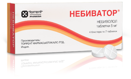 Фото Небиватор, таблетки 5 мг, 28 шт.