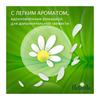 Фото Прокладки Naturella Classic Normal (ромашка), 10 шт.