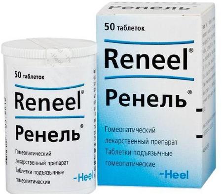 Фото Ренель, таблетки подъязычные, 50 шт.