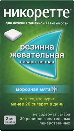 Фото Никоретте, резинка жевательная 2 мг (морозная мята), 30 шт. Фото Никоретте, резинка жевательная 2 мг (морозная мята), 30 шт.
