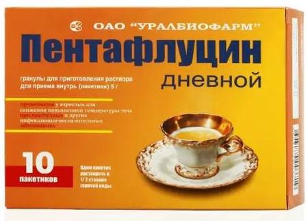 Фото Пентафлуцин дневной, гранулы в пакетиках по 5 г, 10 шт.
