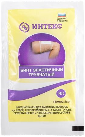 Фото Бинт эластичный трубчатый №5