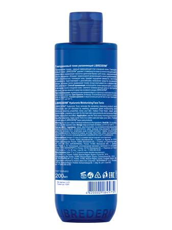 Фото Никоретте, спрей мятный для рта, 150 доз (13.2 мл)