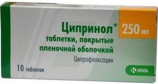 Фото Ципринол, таблетки покрыт. плен. об. 250 мг, 10 шт.