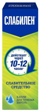 Фото Слабилен, капли 7.5 мг/мл, 15 мл