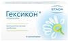 Фото Гексикон, суппозитории вагинальные 16 мг, 10 шт.