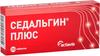Фото Седальгин Плюс, таблетки 500 мг+50 мг+38.75 мг, 20 шт.