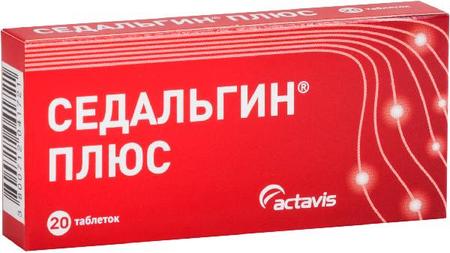 Фото Седальгин Плюс, таблетки 500 мг+50 мг+38.75 мг, 20 шт.