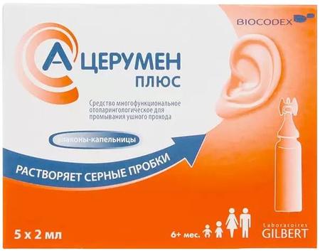 Фото А-Церумен Плюс, капли ушные 2 мл, 5 шт.