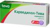 Фото Карведилол-Тева, таблетки 25 мг, 30 шт.