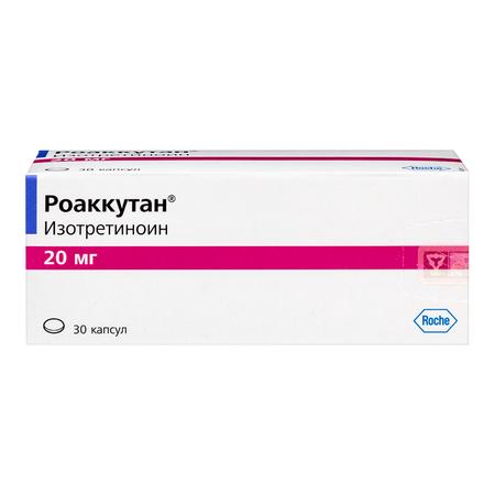 Фото Роаккутан, капсулы 20 мг, 30 шт.