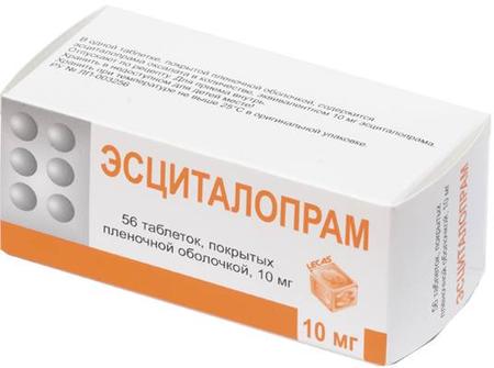 Фото Эсциталопрам табл п/о плен 10 мг х56