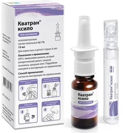 Фото Кватран ксило, капли 0.1%, 15 мл