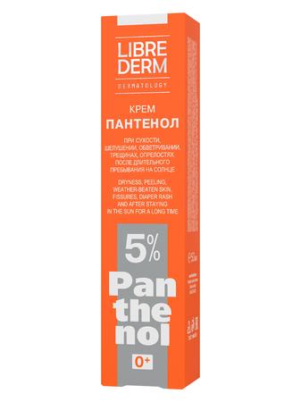 Фото Доктор МОМ, пастилки от кашля (лимон), 20 шт.