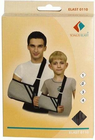 Фото Повязка для фиксации руки, размер 2 (30-38см) Фото Повязка для фиксации руки, размер 2 (30-38см)