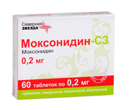 Фото Моксонидин-СЗ, таблетки покрыт. плен. об. 0.2 мг, 60 шт.