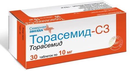Фото Торасемид-СЗ, таблетки 10 мг, 30 шт.