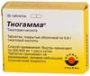 Фото Тиогамма, таблетки покрыт. плен. об. 600 мг, 30 шт.