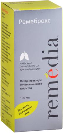 Фото Ремеброкс, сироп 30 мг/5мл, 100 мл