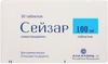 Фото Сейзар, таблетки 100 мг, 30 шт.