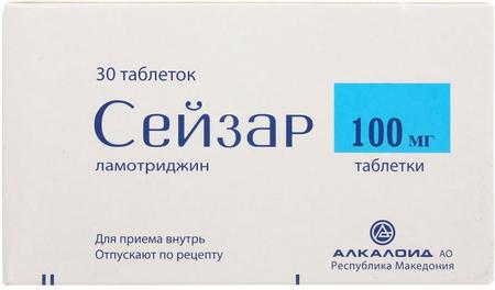 Фото Сейзар, таблетки 100 мг, 30 шт.
