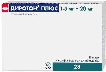 Фото Диротон Плюс, капсулы с модиф. высв. 1.5 мг+20 мг, 28 шт.