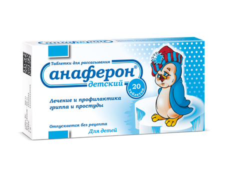 Фото Анаферон детский, таблетки для рассасывания, 20 шт.