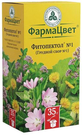 Фото Фитопектол №1 (Грудной сбор №1), 35 г