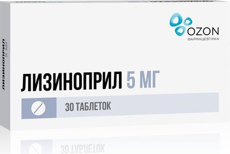 Фото Лизиноприл, таблетки 5 мг, 30 шт.