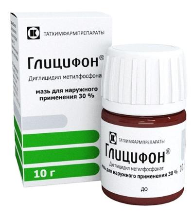 Фото Глицифон, мазь для наружного применения 30% фл. 10 г. Фото Глицифон, мазь для наружного применения 30% фл. 10 г.