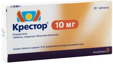 Фото Крестор, таблетки покрыт. плен. об. 10 мг, 28 шт.