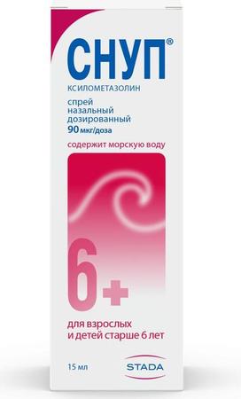 Фото Снуп, спрей назальный 0.1%, 15 мл Фото Снуп, спрей назальный 0.1%, 15 мл
