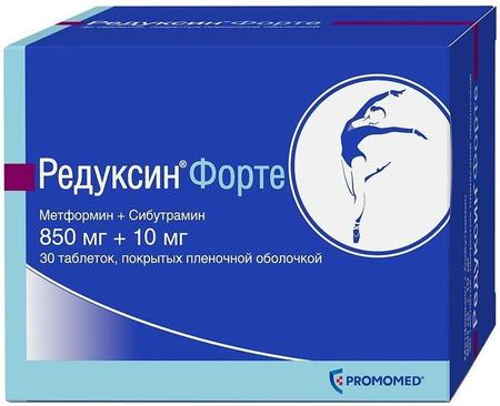 Фото Редуксин Форте, таблетки покрыт. плен. об. 850 мг+10 мг, 30 шт.