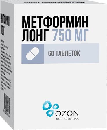 Фото Метформин Лонг, таблетки пролонг. 750 мг, 60 шт.