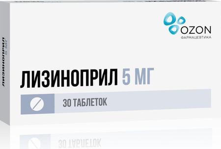 Фото Лизиноприл, таблетки 5 мг, 30 шт.