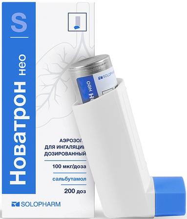 Фото Новатрон Нео, аэрозоль 100 мкг/доза, 200 доз