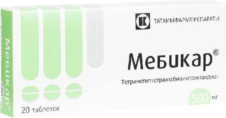 Фото Мебикар, таблетки 500 мг, 20 шт. Фото Мебикар, таблетки 500 мг, 20 шт.