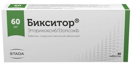 Фото Бикситор, таблетки покрыт. плен. об. 60 мг, 30 шт.
