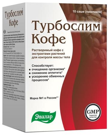 Фото Турбослим Кофе, саше, 10 шт.