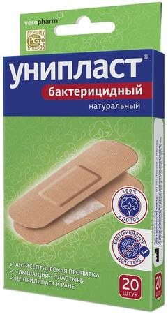 Фото Унипласт, лейкопластырь бактерицидный (натуральный), 20 шт.