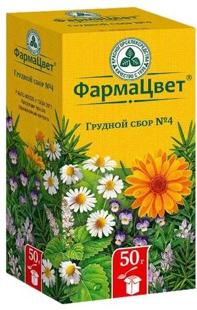 Фото Сбор Грудной №4 (Красногорсклексредства), 50 г Фото Сбор Грудной №4 (Красногорсклексредства), 50 г